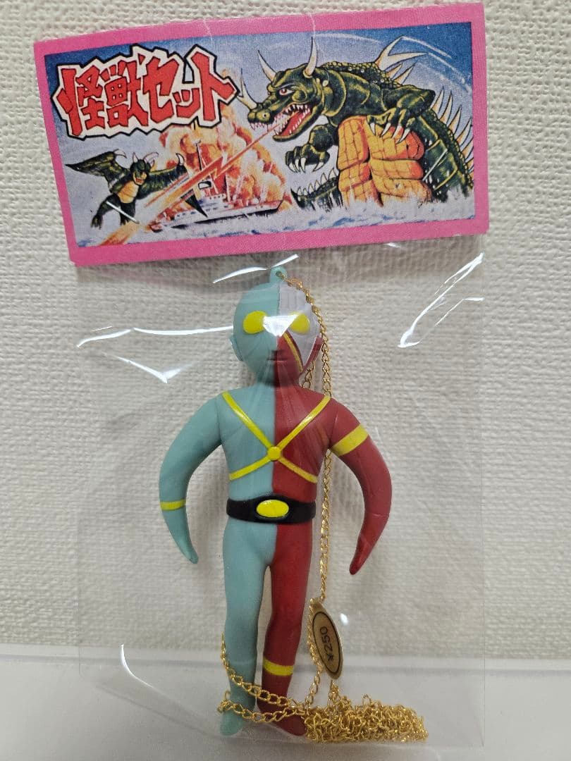 キカイダー　パチ　ニセモノ　無版権　ソフビ　ネックレス　昭和レトロ