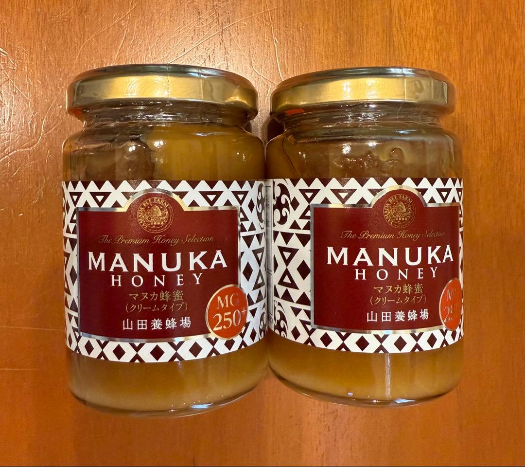 山田養蜂場 マヌカ蜂蜜 MG250+ 200g 2個セット