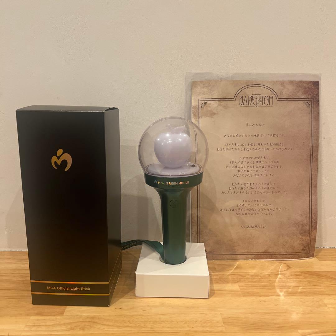 美品　ミセスペンライト　おまけ付