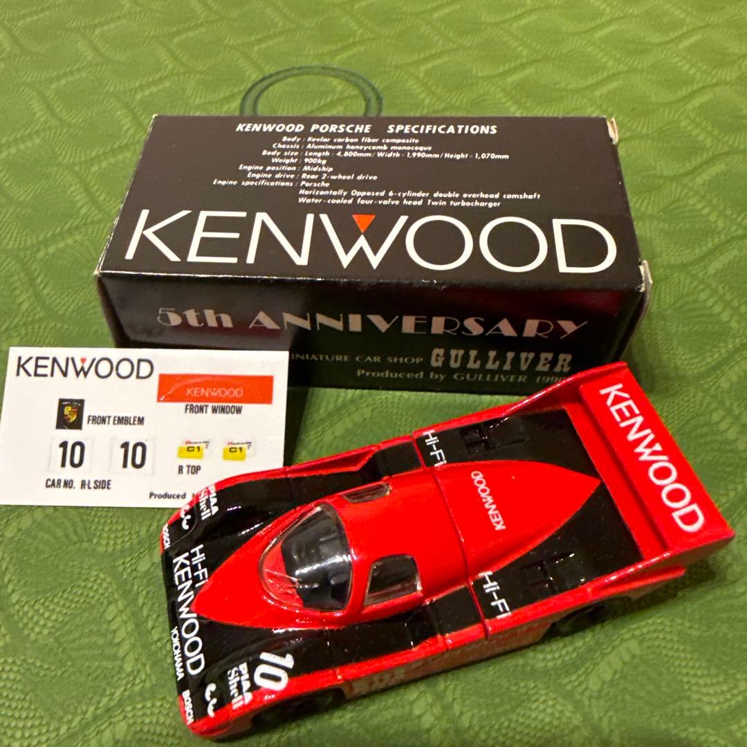 トミカ　ケンウッド ポルシェ 956のミニカー