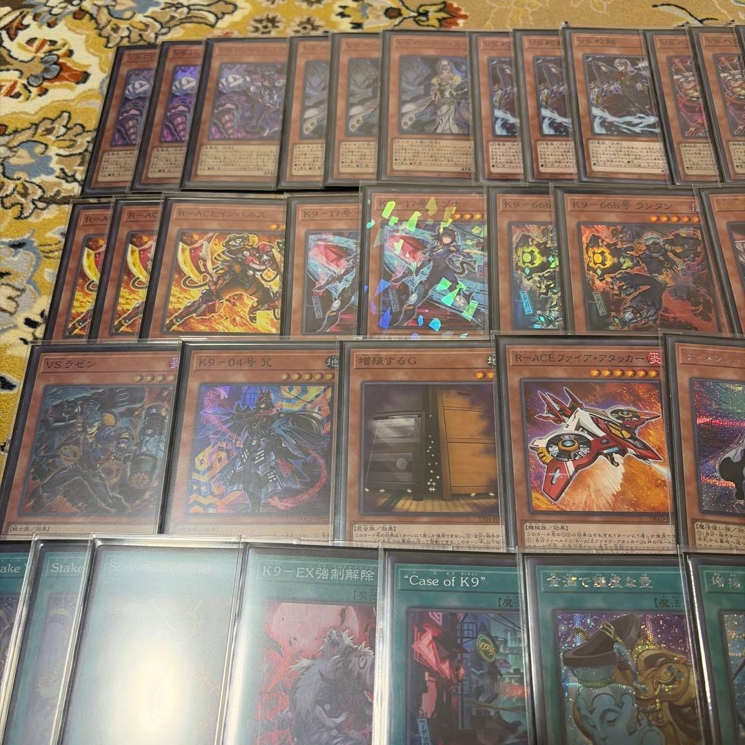 遊戯王　VS k9 デッキ　スリーブ付き