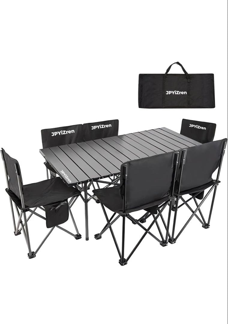 折りたたみテーブル・チェアセット ブラック