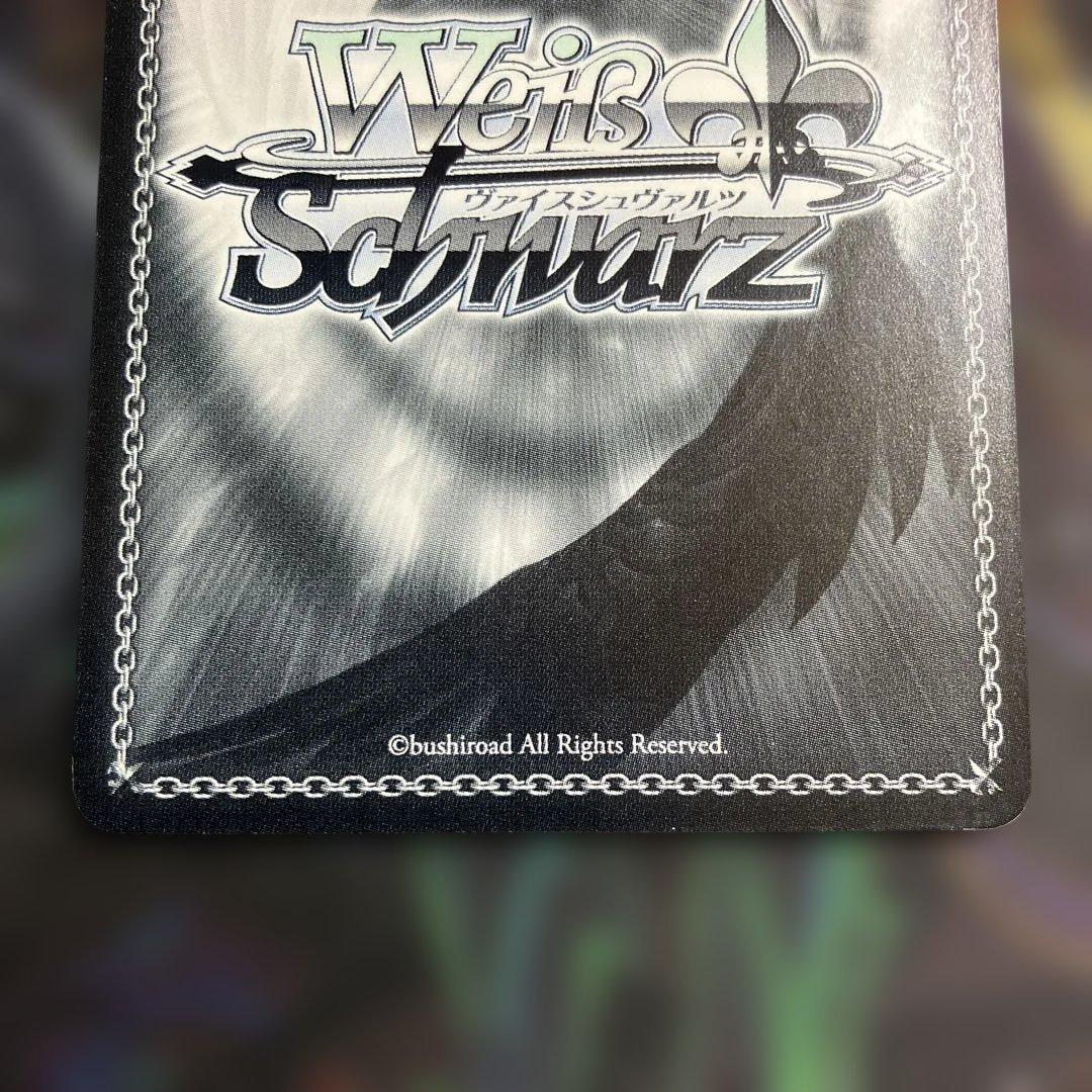 メルカリ便　sp 青サイン　夏の思い出 鴎 かもめ　summer pockets