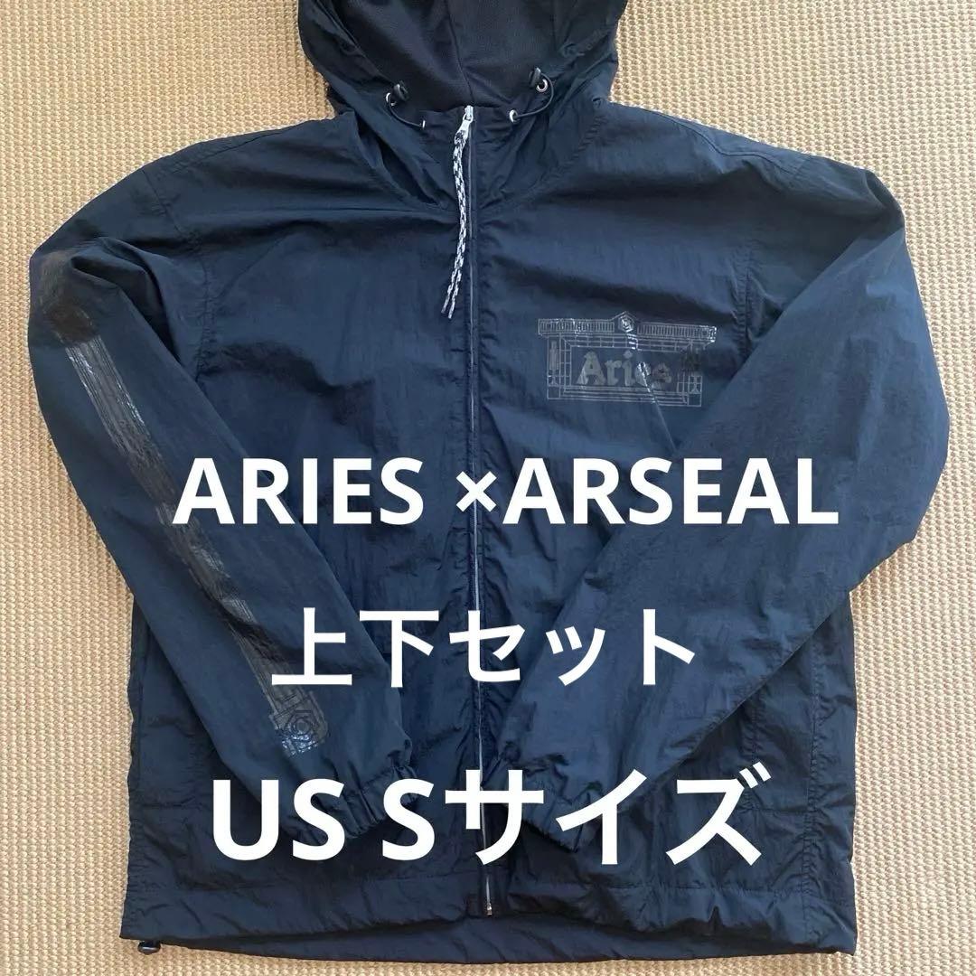 【ARIES×ARSENAL】Sサイズ　アーセナル　アリーズ　ジャケット　上下