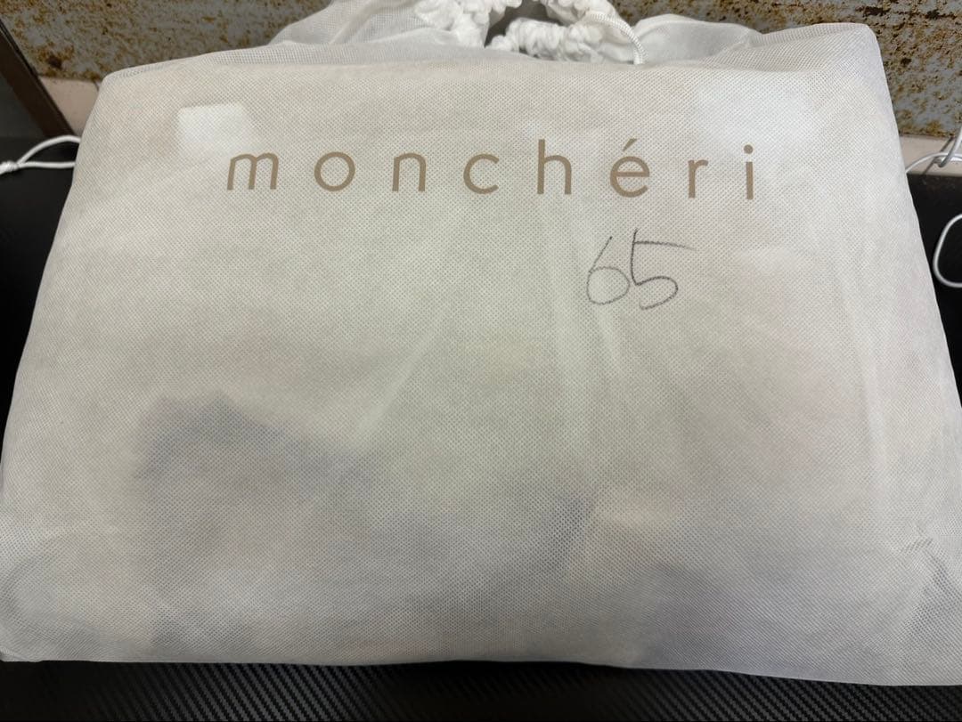 monchéri 犬 ペットキャリーバッグ S/ベージュ