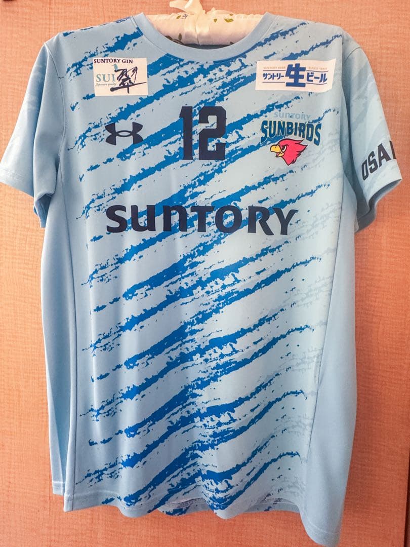 サントリーサンバーズ　レプリカユニフォーム　髙橋藍　12番　水色