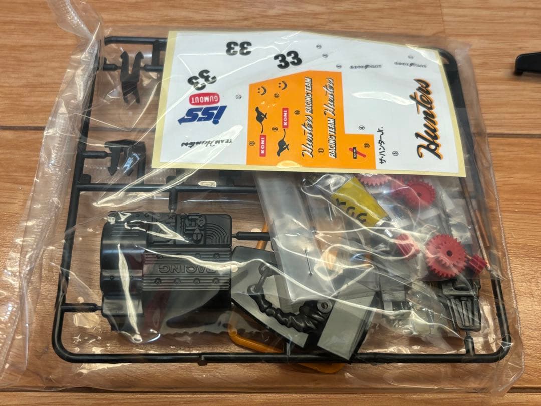 当時物 マルイ ミニ四駆 ザ・ハンター ジュニア 未組立