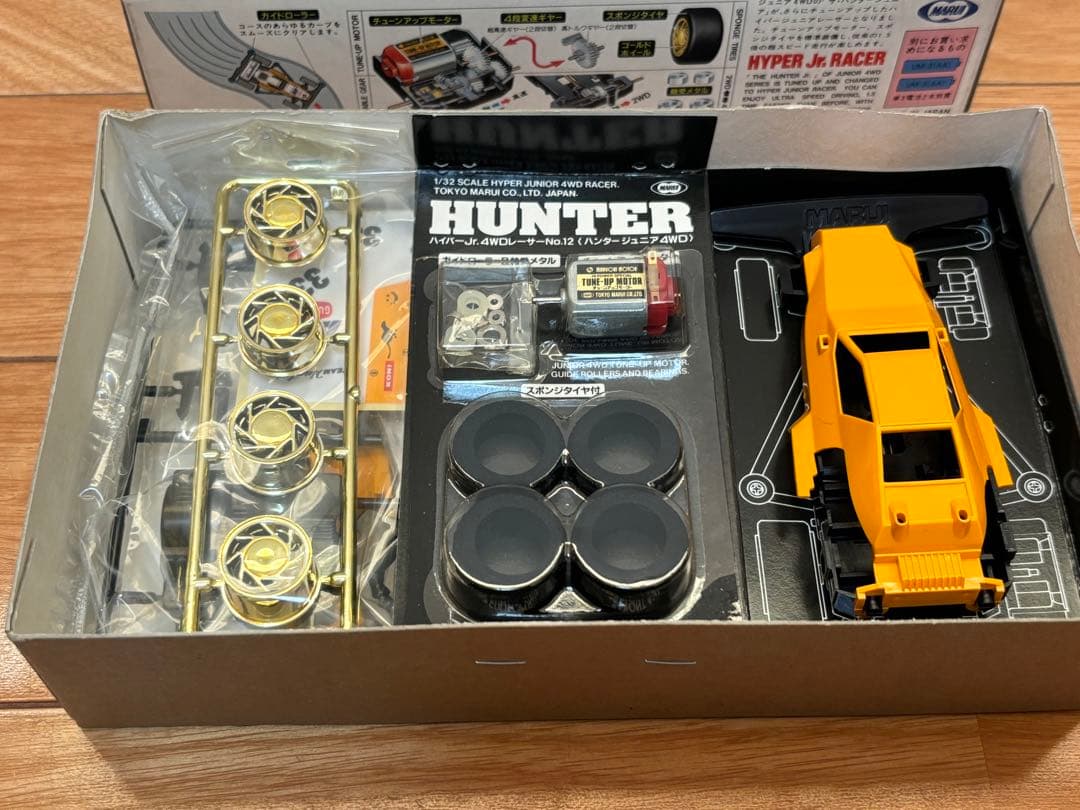 当時物 マルイ ミニ四駆 ザ・ハンター ジュニア 未組立