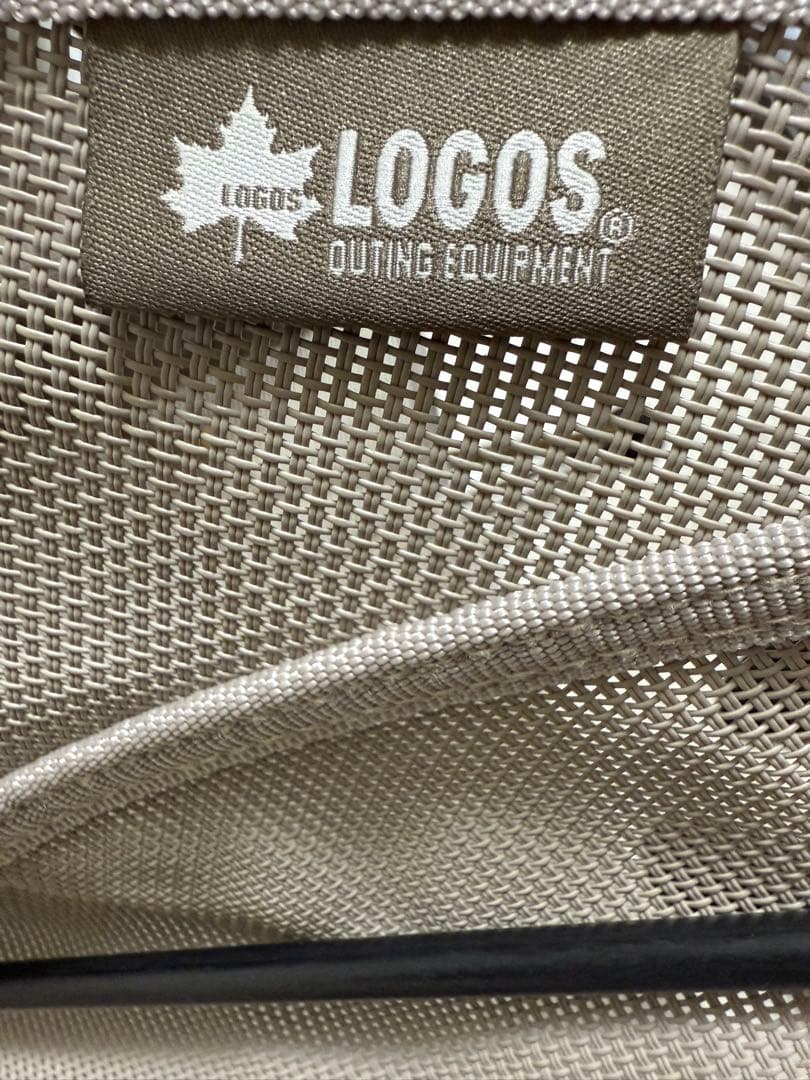 LOGOS テスリンゆらゆらハンモックチェア