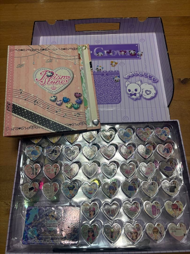 プリズムストーン Dear Crownトランク＋コレクションファイル＋ストーン