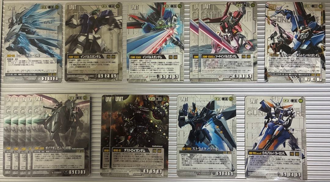 ガンダムウォー　引退品　白① R 180枚以上