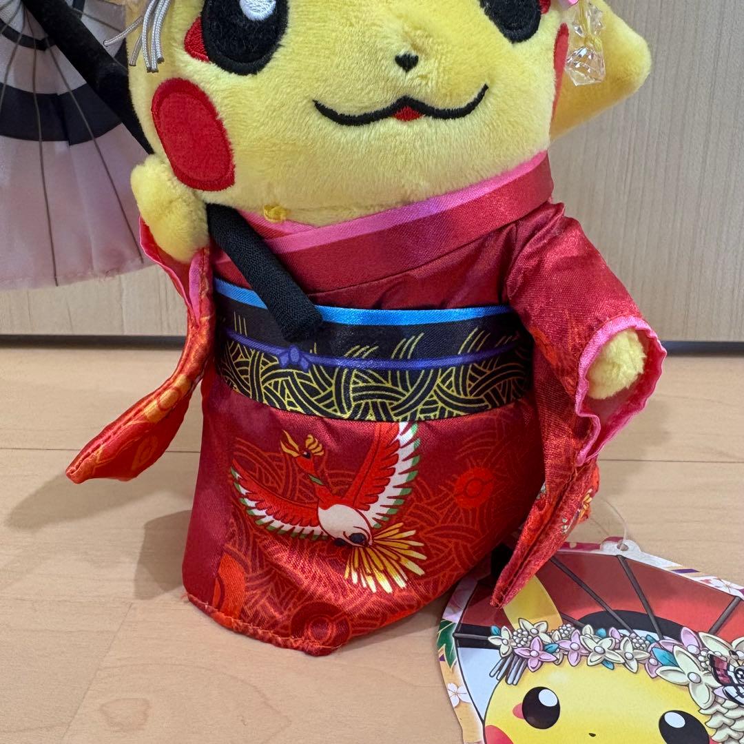 【タグ付】ポケモンセンターキョウト ピカチュウ ぬいぐるみ オープン記念限定品