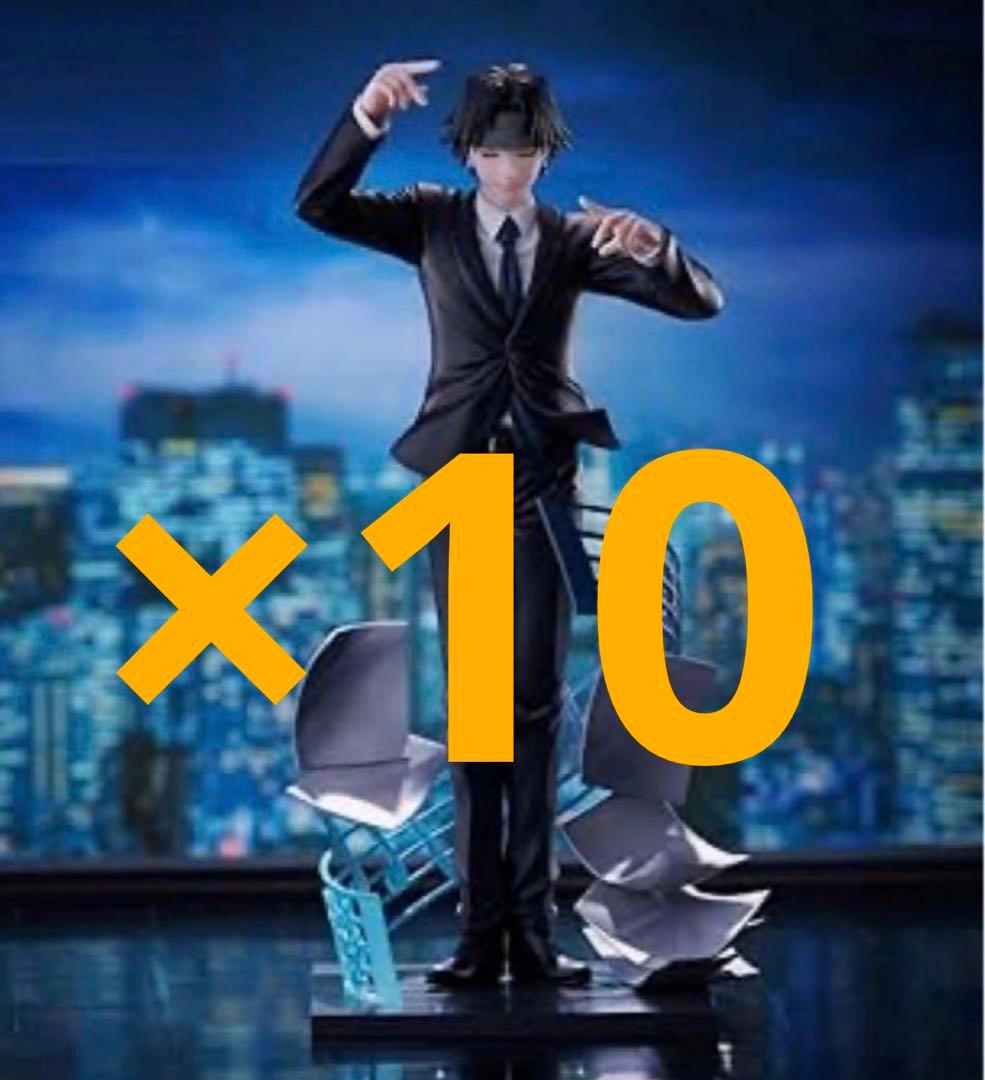 HUNTER×HUNTER ExC∞d クロロ 鎮魂歌 フィギュア　10個
