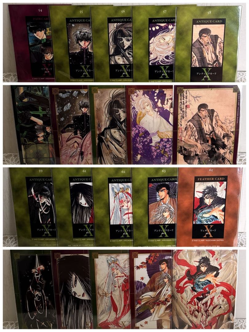 CLAMP X トレーディング　カード ノーマル　59枚セット