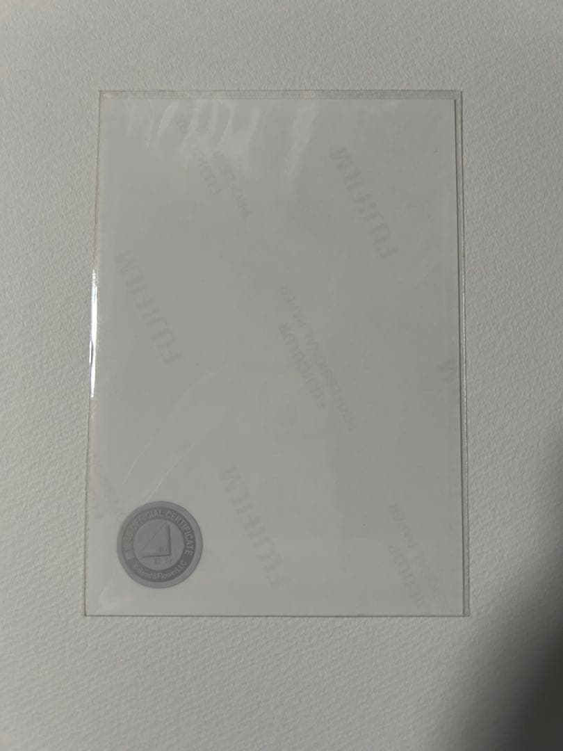 田村保乃 直筆サイン入り 生写真