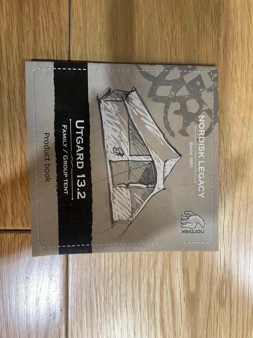 フロアセット ノルディスク ウトガルド13.2 NORDISK テーブル他おまけ