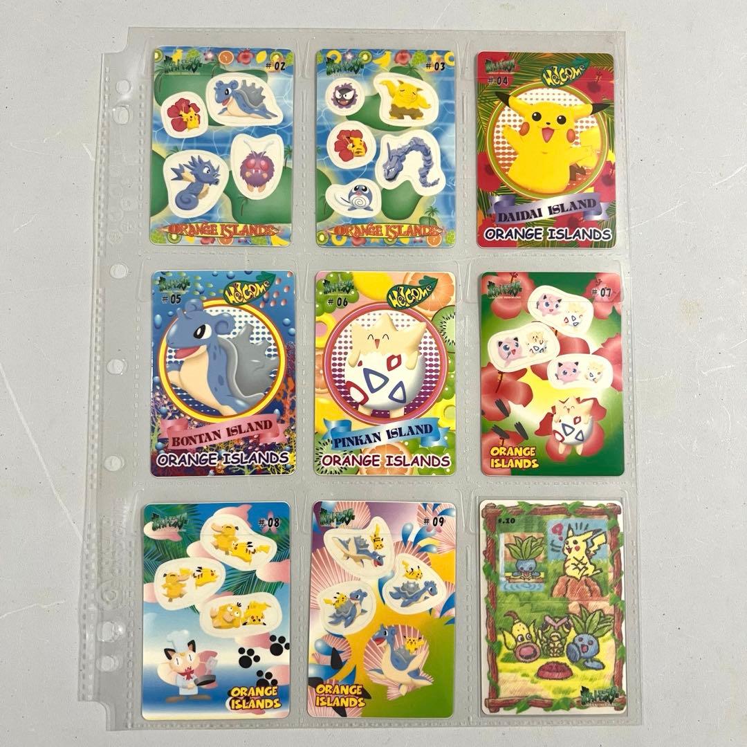 【希少】ポケモンシールダス ステッチタッチ　ファンシーグラフィティ　ポケモン