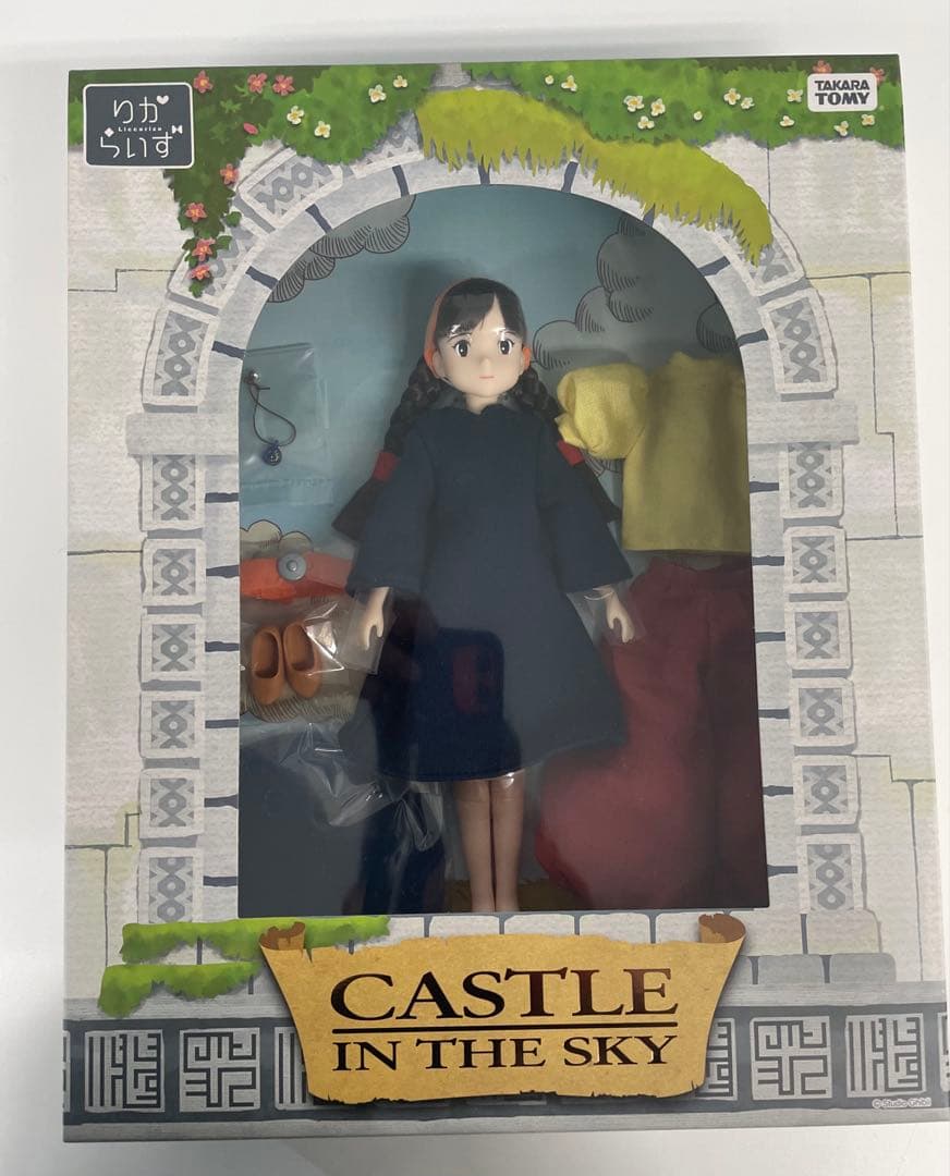 りからいず『魔女の宅急便・キキ 』『天空の城ラピュタ シータ』全2➕おまけ新品