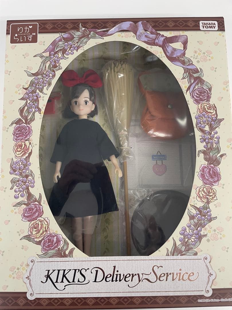 りからいず『魔女の宅急便・キキ 』『天空の城ラピュタ シータ』全2➕おまけ新品