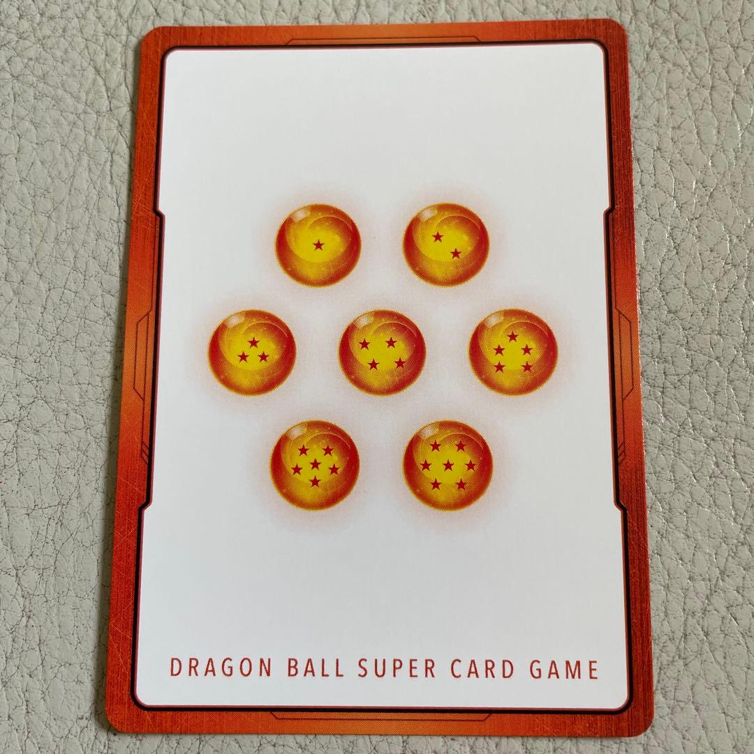 フュージョンワールド マンガブースター エナジーマーカー E-56 パラレル