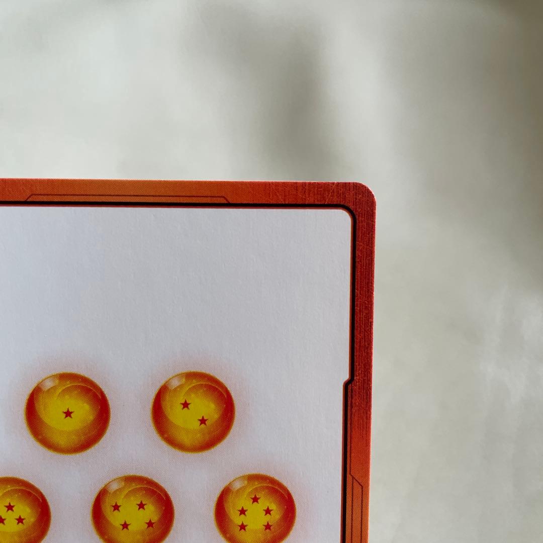 フュージョンワールド マンガブースター エナジーマーカー E-56 パラレル