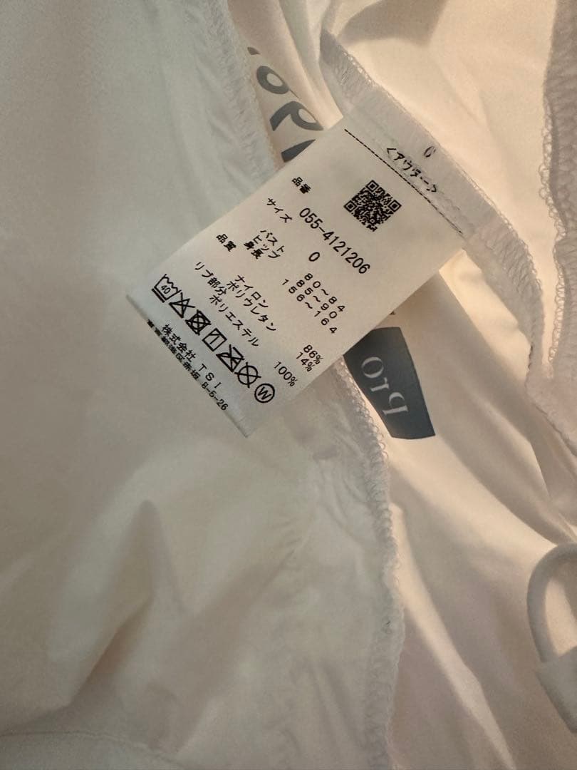 パーリーゲイツ　２点セット　白