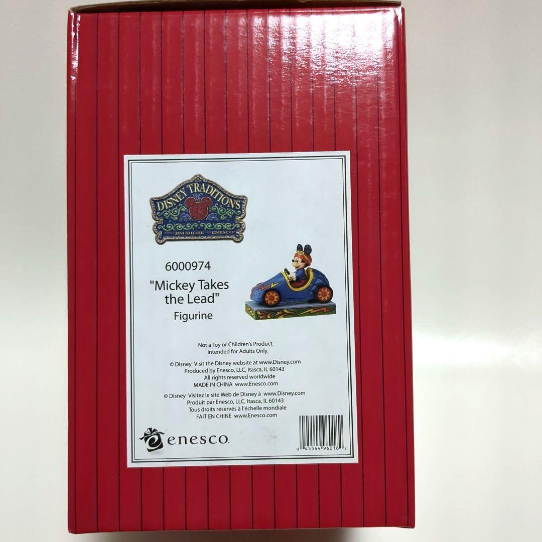 ディズニー　エネスコ　ショーケース　　ミッキー　カー　レア