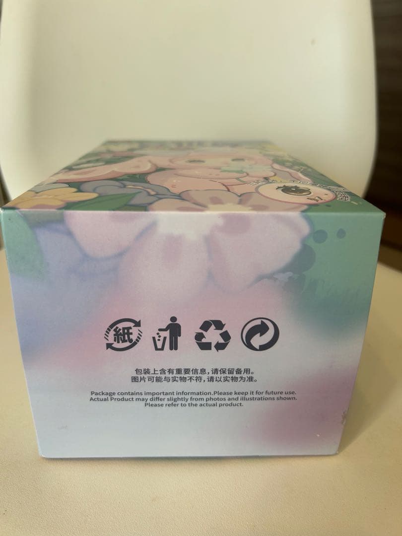 Nommi 異世界シリーズ パープル（星のきらめき／シークレット）