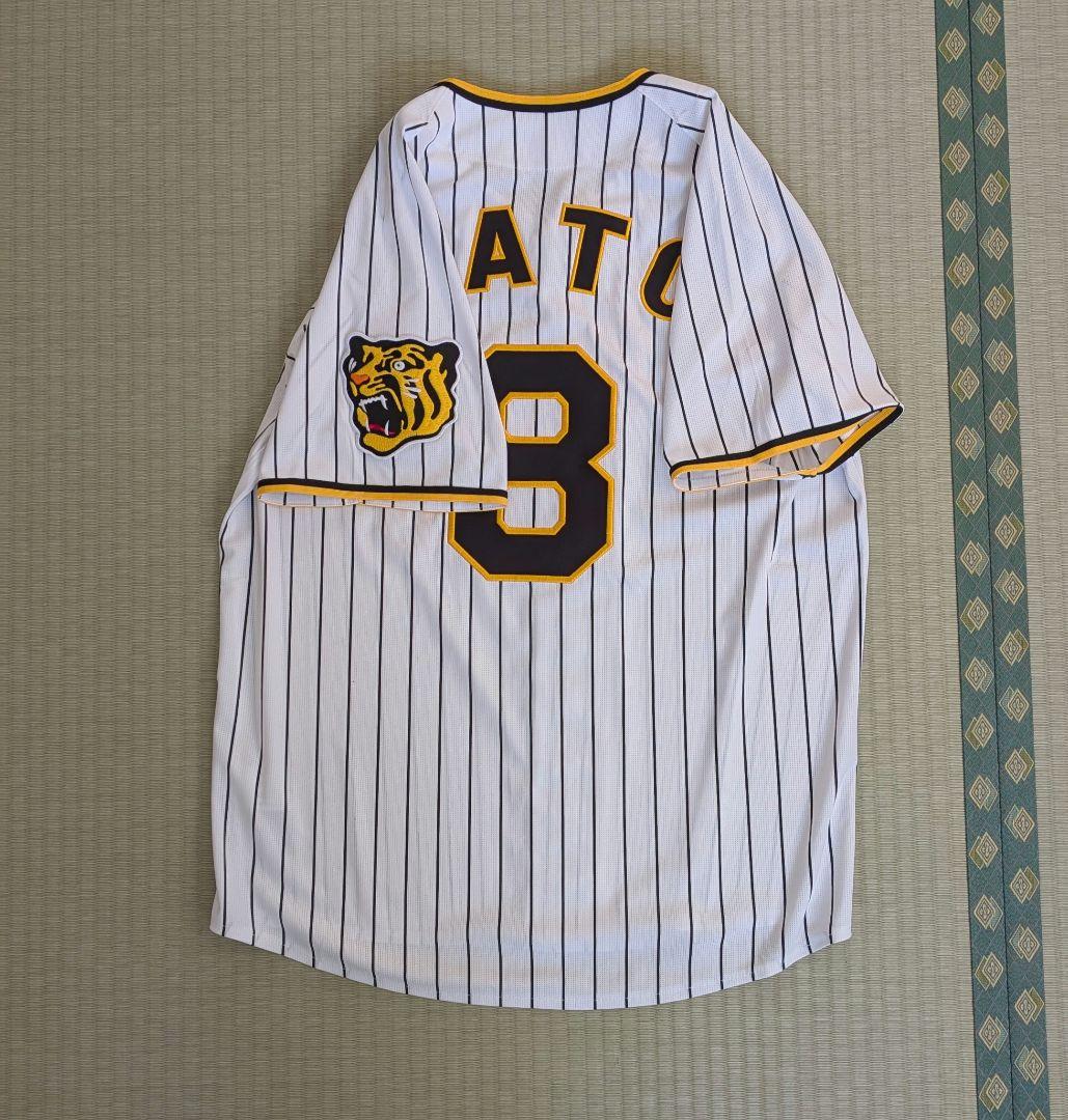 阪神タイガース　レプリカユニフォーム　佐藤輝明