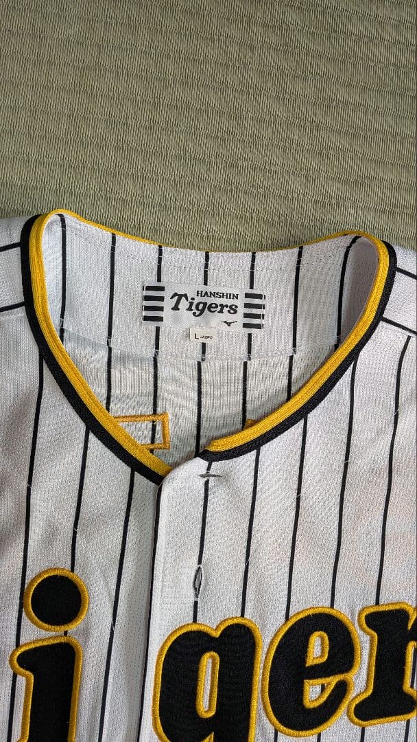 阪神タイガース　レプリカユニフォーム　佐藤輝明
