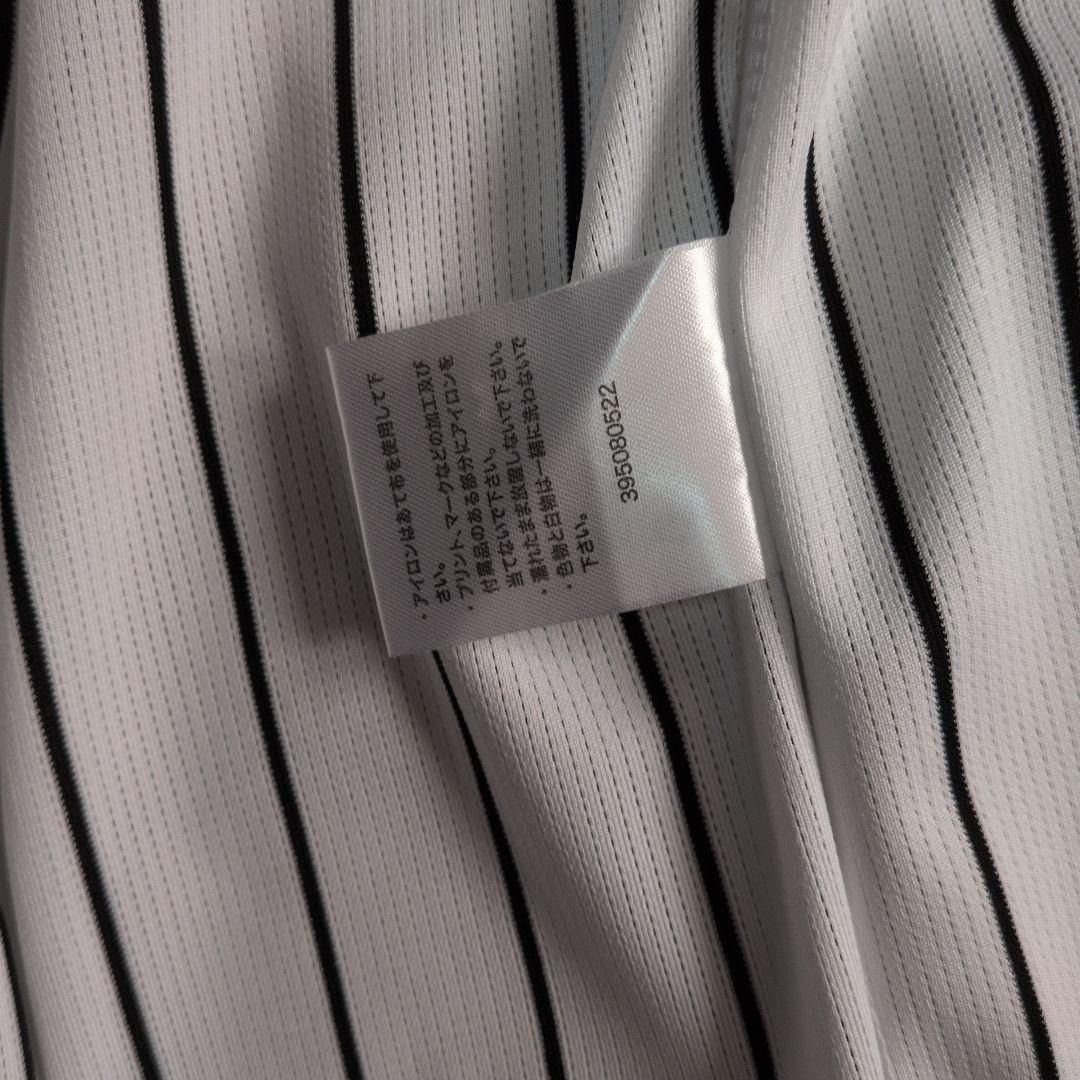 阪神タイガース　レプリカユニフォーム　佐藤輝明