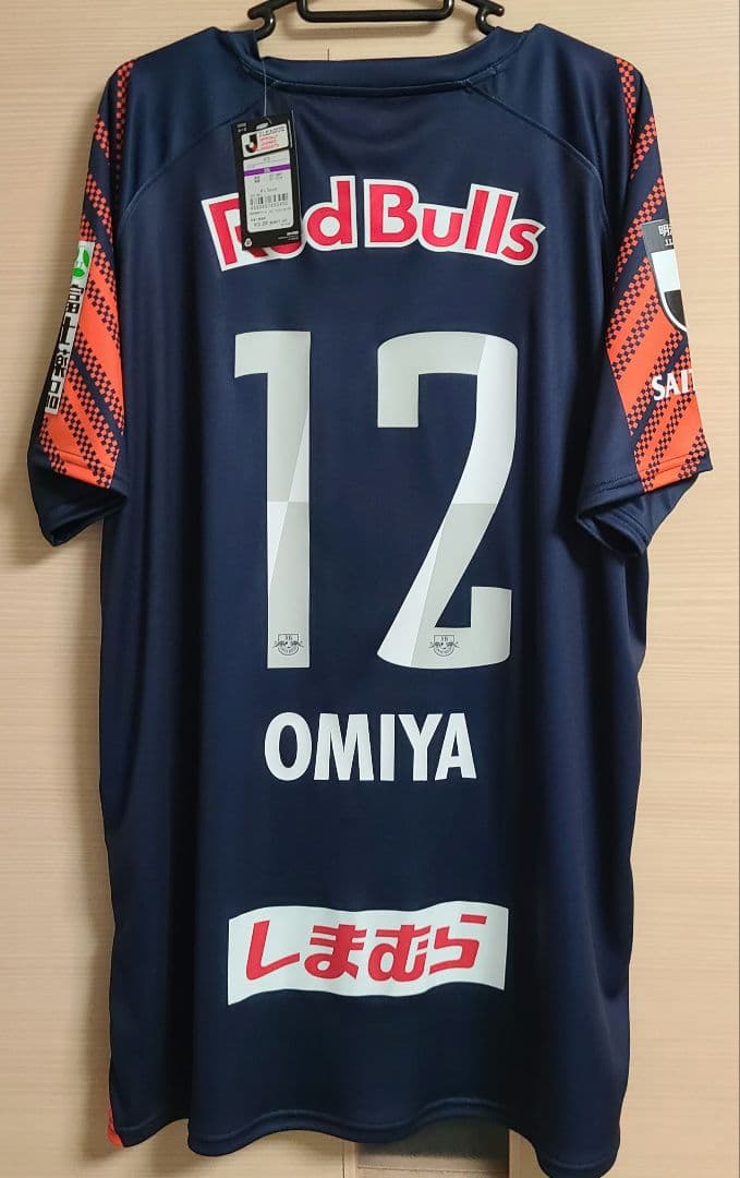 大宮アルディージャ　レプリカユニフォーム　新品タグ付き