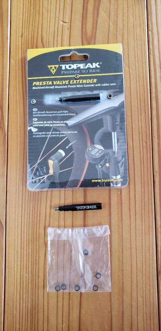 MAVIC COSMIC CARBON  チューブラー　27インチ