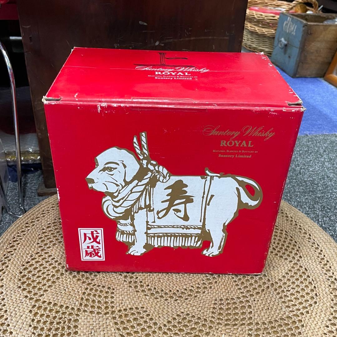 サントリーウイスキー　 戌年　ボトル　ビンテージ　未開封