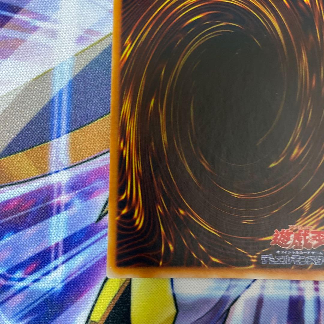 遊戯王 レッドアイズブラックメタルドラゴン 初期 シークレットレア