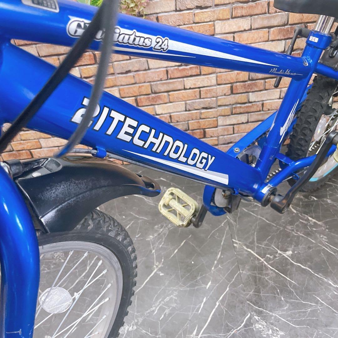 【91】子供用自転車 子供車 2ITECHNOLOGY ブルー 24インチ