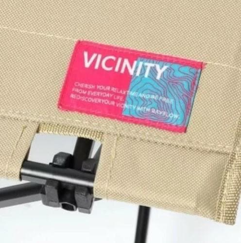 【未使用・タグ付】 VICINITY テーブル＆チェア