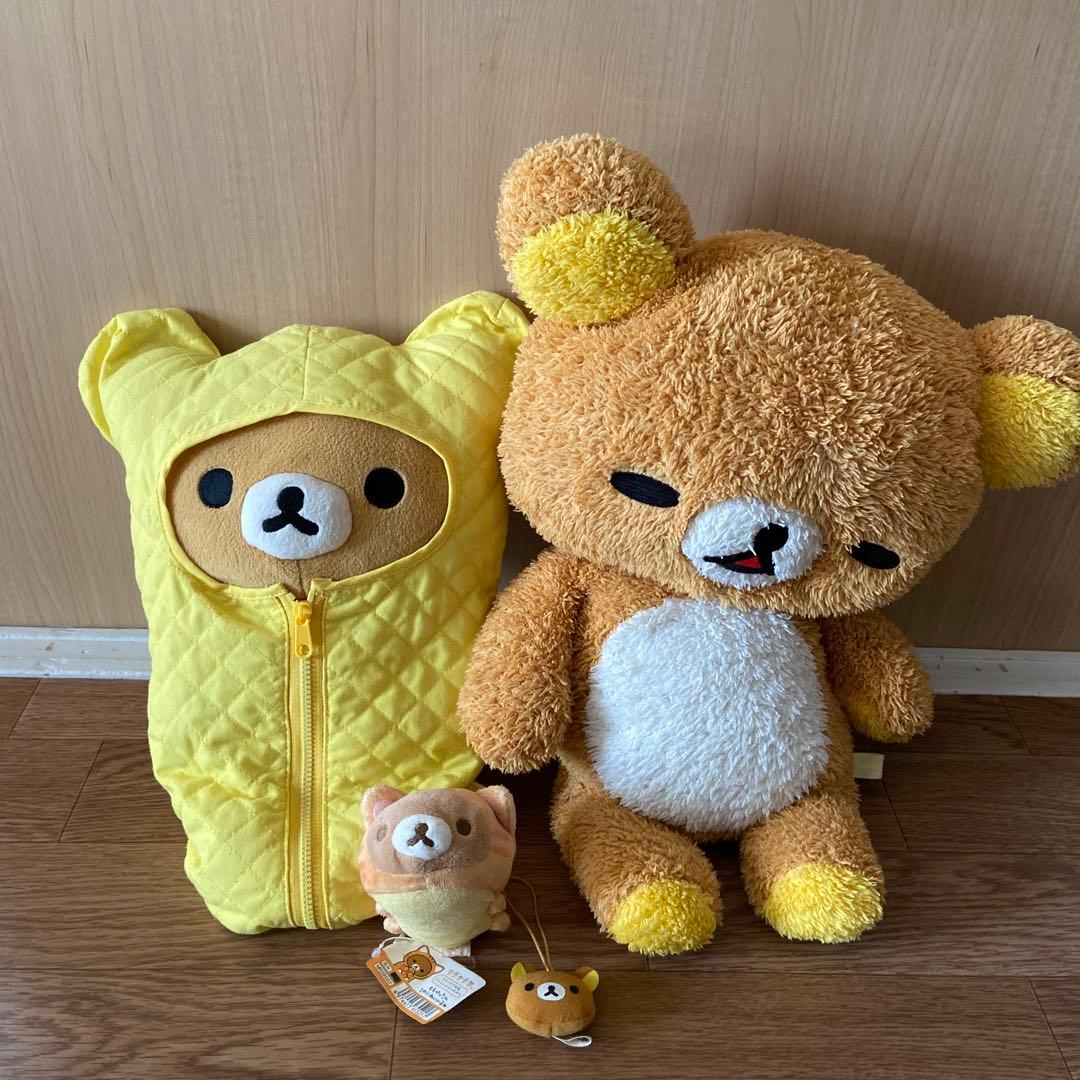 【希少】リラックマ ぬいぐるみ マスコット 4点 まとめ売り San-X