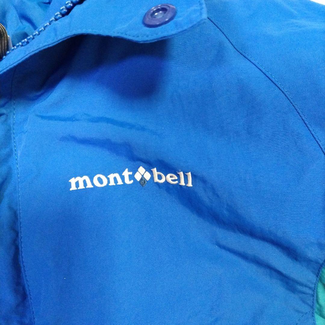 mont-bell 子ども用スキーウェアセット　130