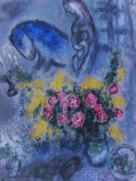 シャガール、バラとミモザ、希少レゾネの一頁、 新品額装付