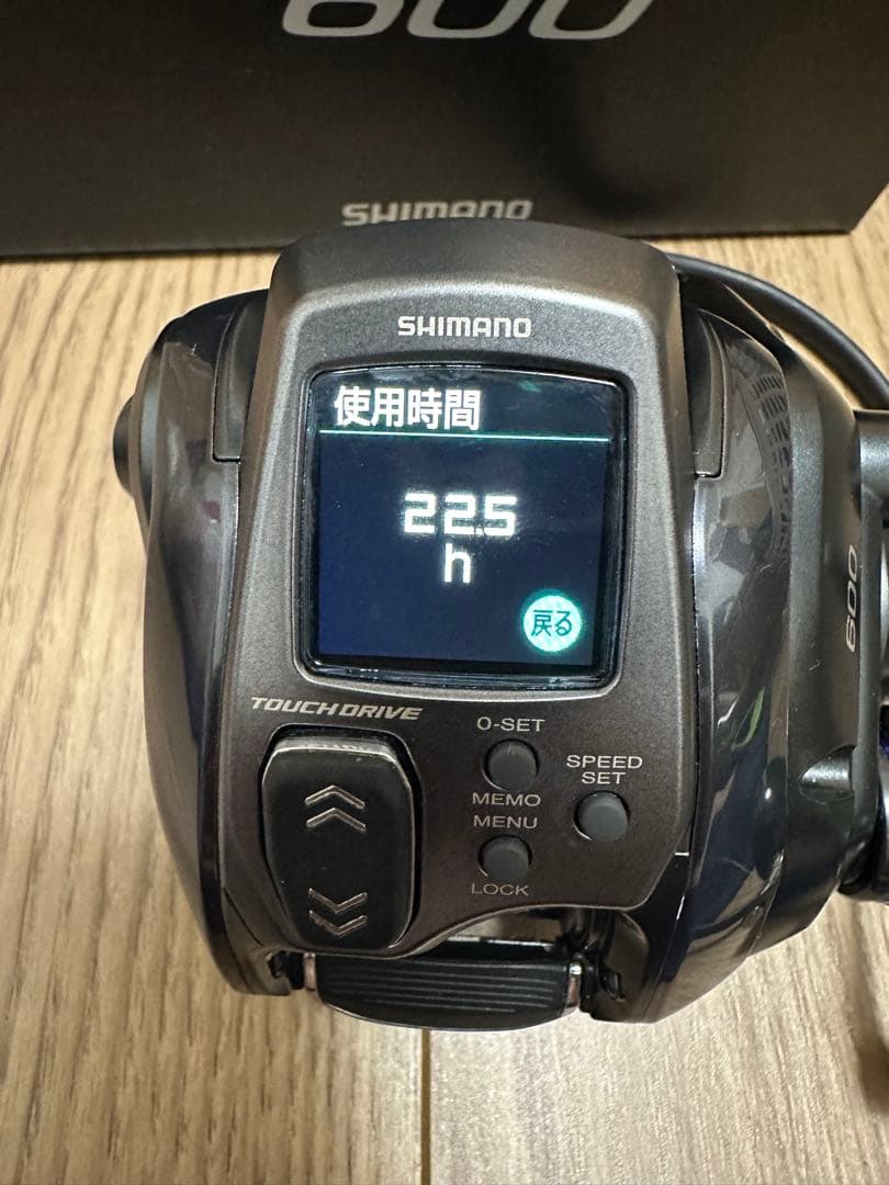 SHIMANO 23 Force Master 600 右　電動リール極上美品