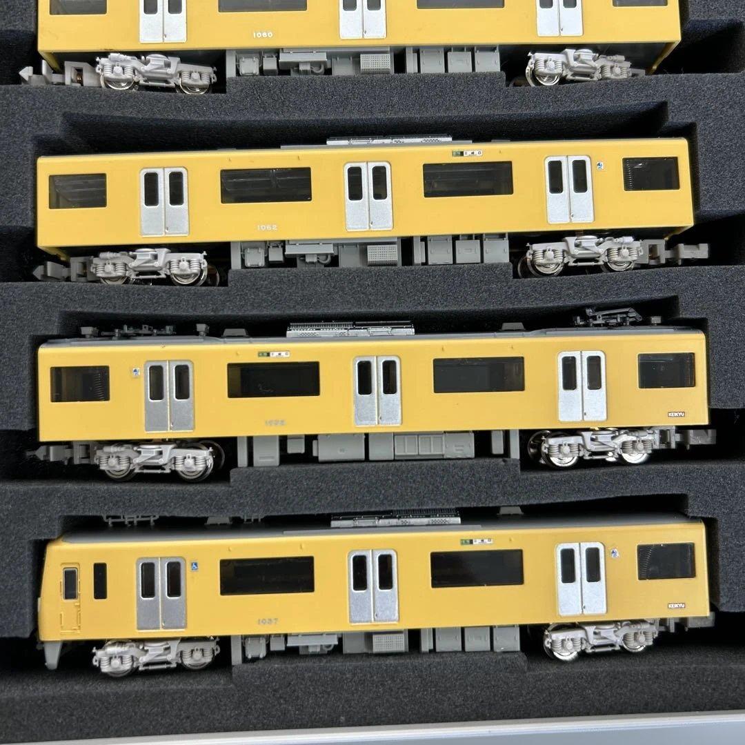 京急 新1000形 　YELLOW HAPPY TRAIN 8両編成(動力付き)