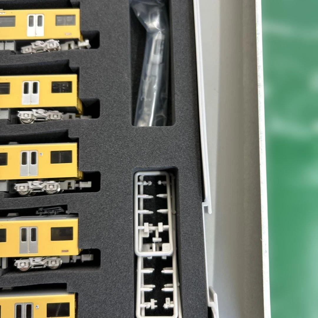 京急 新1000形 　YELLOW HAPPY TRAIN 8両編成(動力付き)