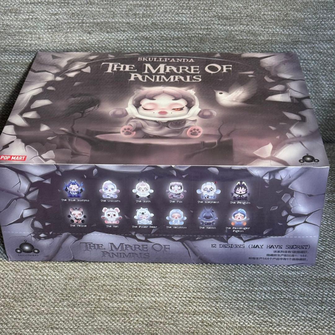 POP MARTスカルパンダ The Mare of Animals