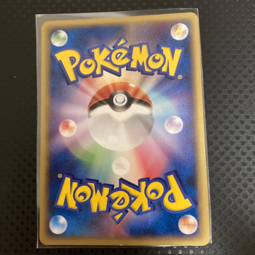 ポケモンカード 明治Meiji2005 メタモン プロモ108/PCG-P