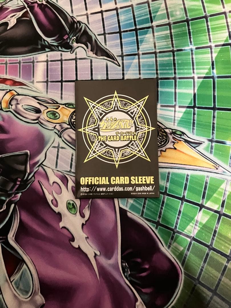 A*A様 金色のガッシュベル　スリーブ