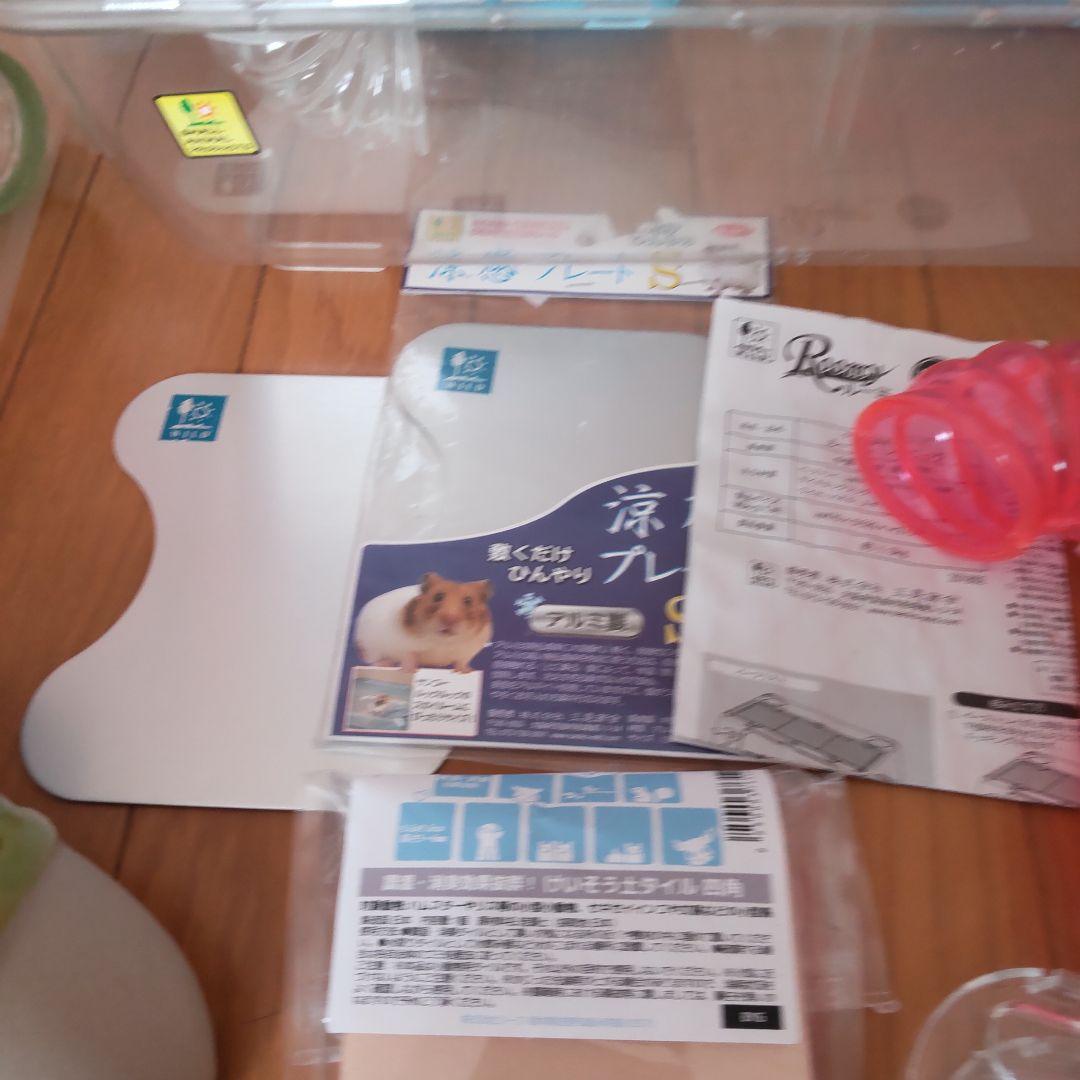 大量 2頭飼えます ハムスター飼育セット ケージ ホイール ヒーター 等