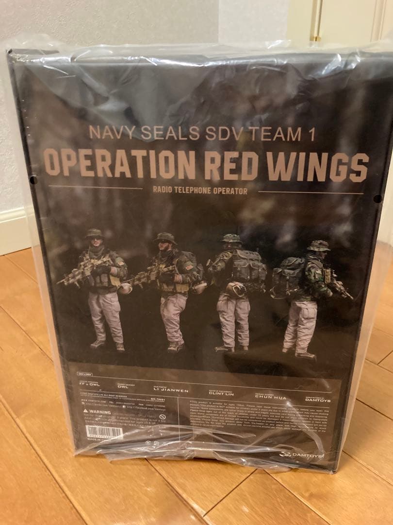 ネイビーシールズ SDVチーム1 - ラジオ テレフォン オペレーター