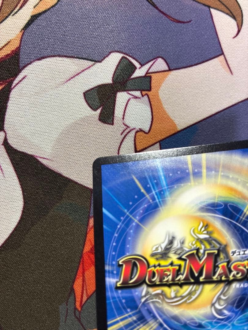 デュエルマスターズ カラクリバーシ 金 ③