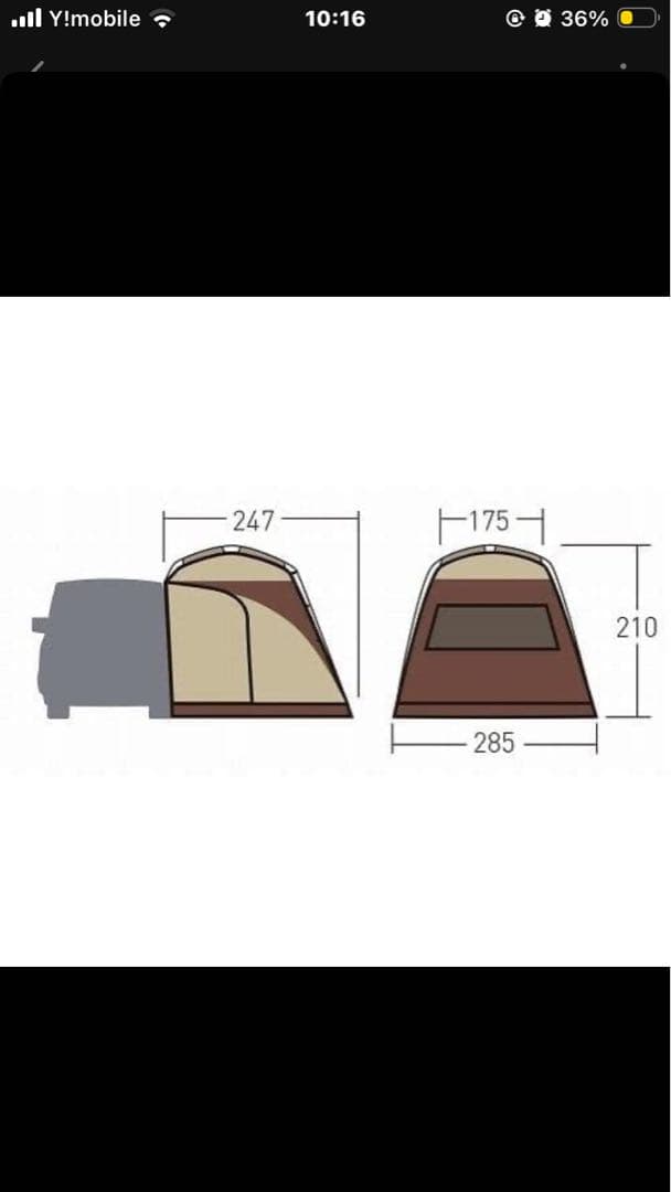 ogawa CarSide shelter キャンプテント